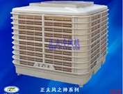 冷風機的使用過程中為什么會出現噪音